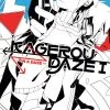 YEN ON Kagerou Daze Novel Volume 1