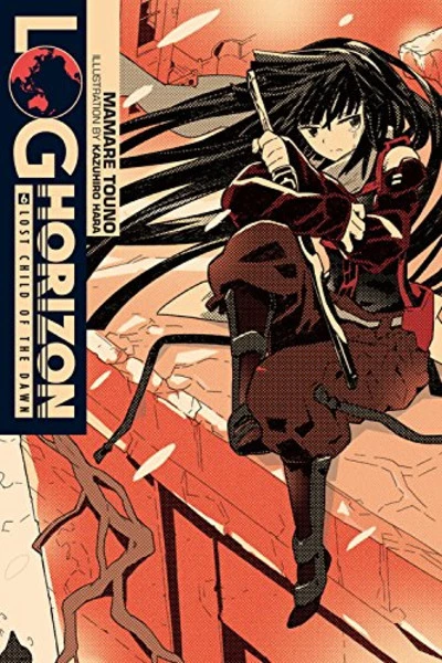 YEN ON Log Horizon Novel Volume 6 1 YEN ON Log Horizon Novel Volume 6