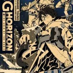 YEN ON Log Horizon Novel Volume 7