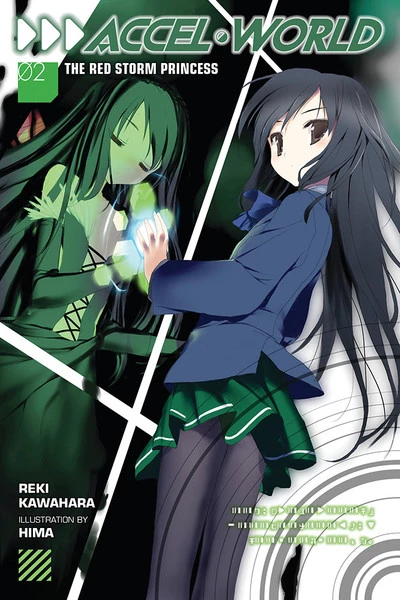 YEN ON Accel World Novel Volume 2 1 YEN ON Accel World Novel Volume 2