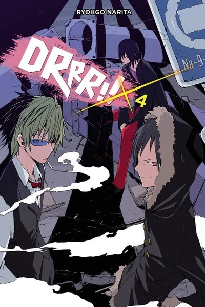 YEN ON Durarara!! Novel Volume 4 1 YEN ON Durarara!! Novel Volume 4