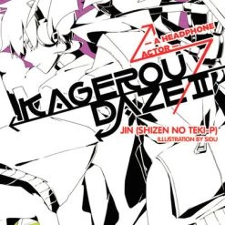 YEN ON Kagerou Daze Novel Volume 2