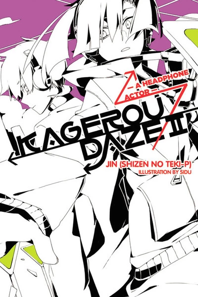 YEN ON Kagerou Daze Novel Volume 2 1 YEN ON Kagerou Daze Novel Volume 2