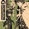 YEN ON Log Horizon Novel Volume 1
