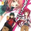 YEN ON The Devil Is A Part-Timer Novel Volume 2