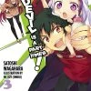 YEN ON The Devil Is A Part-Timer Novel Volume 3