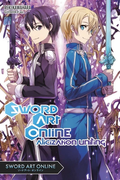 YEN ON Sword Art Online Alicization Uniting Novel Volume 14 1 YEN ON Sword Art Online Alicization Uniting Novel Volume 14