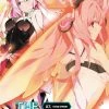 YEN ON The Asterisk War Novel Volume 7