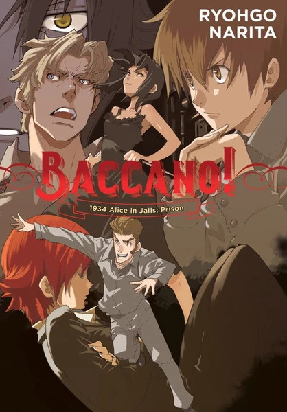 YEN ON Baccano! Novel Volume 8 (Hardcover) 1 YEN ON Baccano! Novel Volume 8 (Hardcover)