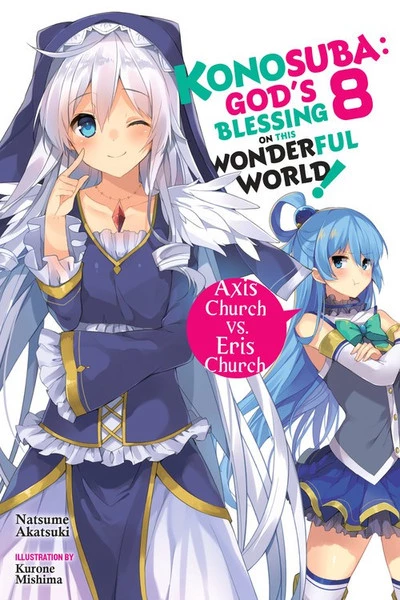 YEN ON Konosuba God's Blessing On This Wonderful World Novel Volume 8 1 YEN ON Konosuba God's Blessing On This Wonderful World Novel Volume 8