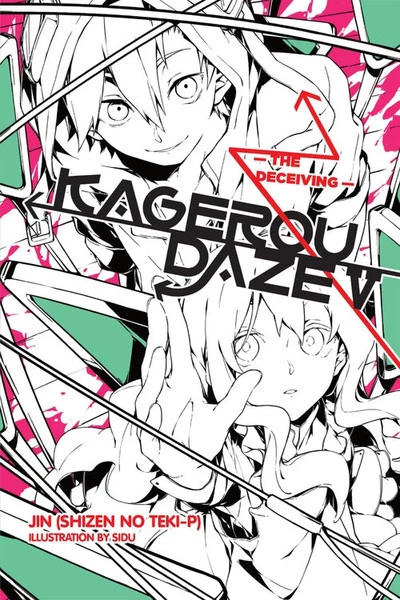 YEN ON Kagerou Daze Novel Volume 5 1 YEN ON Kagerou Daze Novel Volume 5