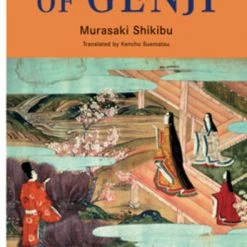 TUTTLE Tale Of Genji Novel