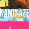 VIZ BOOKS Kamikaze Girls Novel (Paperback)