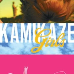 VIZ BOOKS Kamikaze Girls Novel (Paperback)