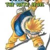 VIZ BOOKS Naruto Chapter Book Volume 7