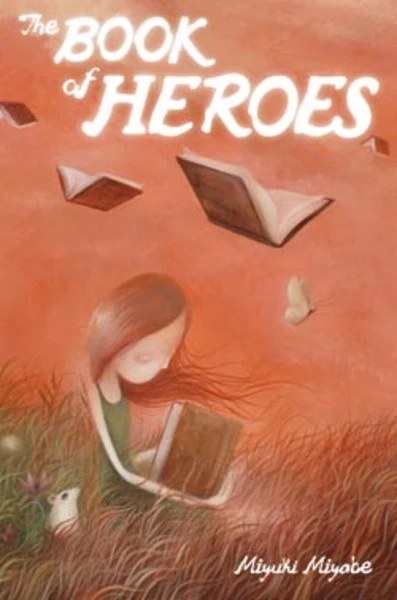 VIZ BOOKS The Book Of Heroes Novel (Hardcover) 1 VIZ BOOKS The Book Of Heroes Novel (Hardcover)