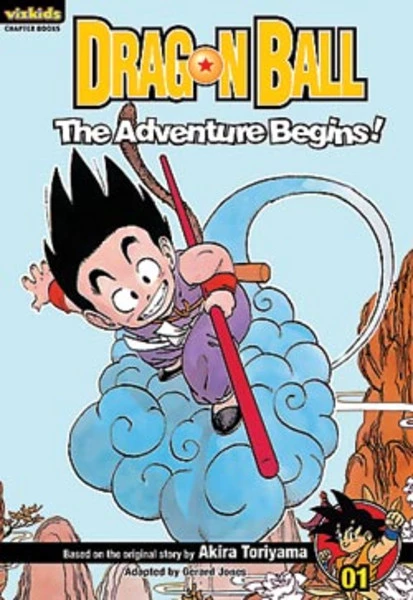 VIZ BOOKS Dragon Ball Chapter Book Volume 1 The Adventure Begins! 1 VIZ BOOKS Dragon Ball Chapter Book Volume 1 The Adventure Begins!