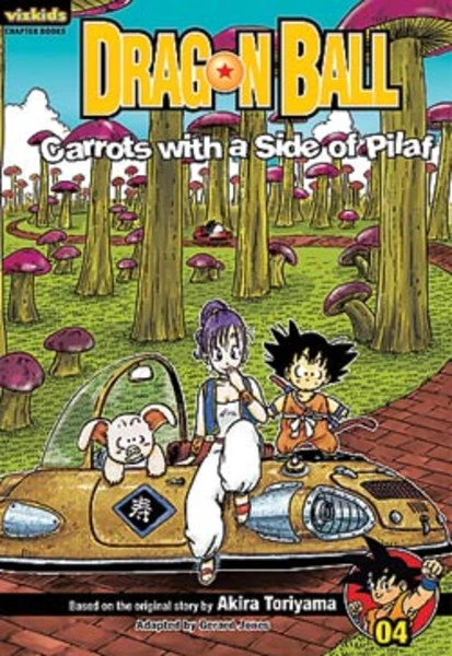 VIZ BOOKS Dragon Ball Chapter Book Volume 4 Carrots With A Side Of Pilaf 1 VIZ BOOKS Dragon Ball Chapter Book Volume 4 Carrots With A Side Of Pilaf