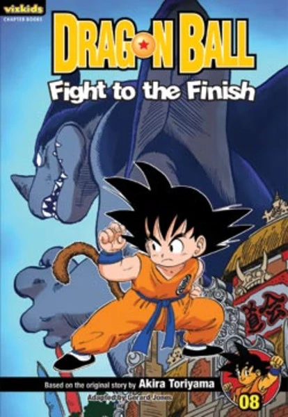 VIZ BOOKS Dragon Ball Chapter Book Volume 8 Fight To The Finish! 1 VIZ BOOKS Dragon Ball Chapter Book Volume 8 Fight To The Finish!