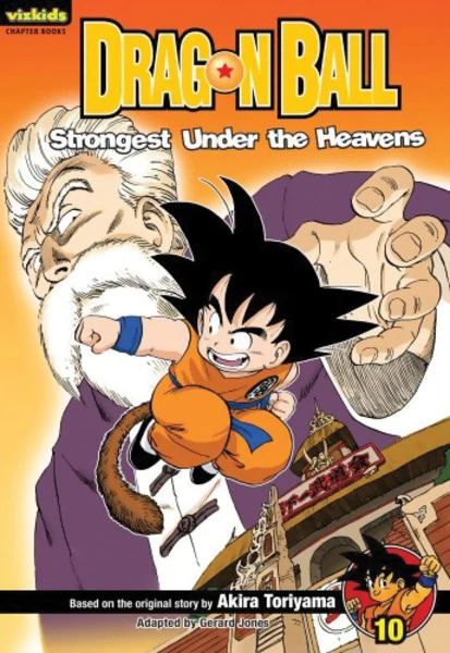 VIZ BOOKS Dragon Ball Chapter Book Volume 10 Strongest Under The Heavens 1 VIZ BOOKS Dragon Ball Chapter Book Volume 10 Strongest Under The Heavens