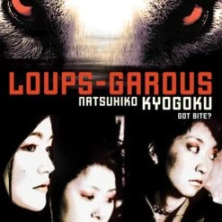 VIZ BOOKS Loups-Garous Novel