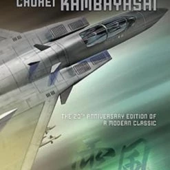 VIZ BOOKS Yukikaze Novel