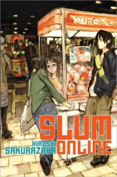 VIZ BOOKS Slum Online Novel 1 VIZ BOOKS Slum Online Novel