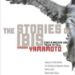 VIZ BOOKS The Stories Of Ibis Novel