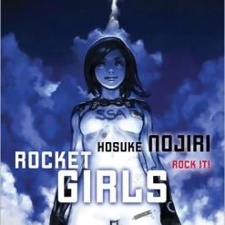 VIZ BOOKS Rocket Girls Novel