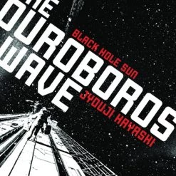 VIZ BOOKS The Ouroboros Wave Novel