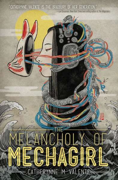 VIZ BOOKS Melancholy Of Mechagirl Novel 1 VIZ BOOKS Melancholy Of Mechagirl Novel
