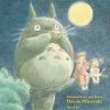 VIZ BOOKS My Neighbor Totoro Novel (Hardcover)