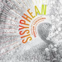 VIZ BOOKS Sisyphean Novel