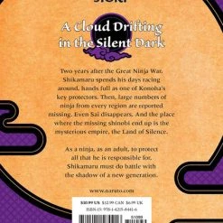 VIZ BOOKS Naruto Shikamaru's Story Novel -Novels Sales 9781421584416 manga naruto shikamarus story back