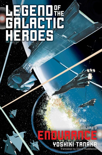 VIZ BOOKS Legend Of The Galactic Heroes Novel Volume 3 1 VIZ BOOKS Legend Of The Galactic Heroes Novel Volume 3