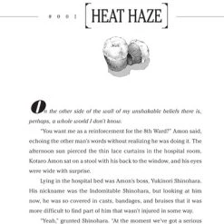 VIZ BOOKS Tokyo Ghoul Void Novel 8 VIZ BOOKS Tokyo Ghoul Void Novel -Novels Sales 9781421590585 manga Tokyo Ghoul Void 1 sample1