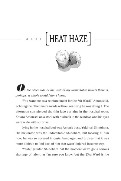 VIZ BOOKS Tokyo Ghoul Void Novel 3 VIZ BOOKS Tokyo Ghoul Void Novel - Image 3