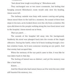 VIZ BOOKS Tokyo Ghoul Void Novel 11 VIZ BOOKS Tokyo Ghoul Void Novel -Novels Sales 9781421590585 manga Tokyo Ghoul Void 1 sample4