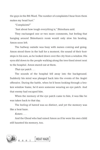 VIZ BOOKS Tokyo Ghoul Void Novel 6 VIZ BOOKS Tokyo Ghoul Void Novel - Image 6