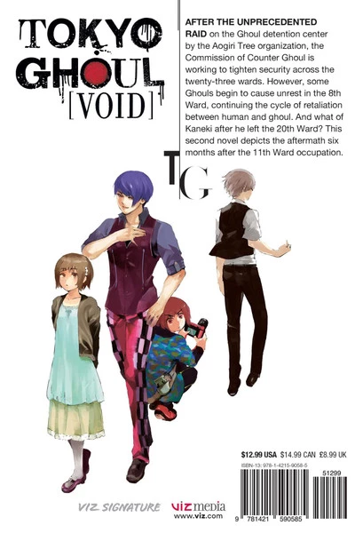 VIZ BOOKS Tokyo Ghoul Void Novel 2 VIZ BOOKS Tokyo Ghoul Void Novel - Image 2