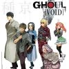 VIZ BOOKS Tokyo Ghoul Void Novel