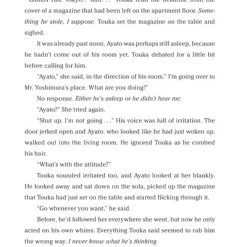 VIZ BOOKS Tokyo Ghoul Past Novel -Novels Sales 9781421591773 manga Tokyo Ghoul Past 1 sample4