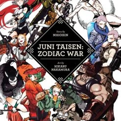 VIZ BOOKS Juni Taisen Zodiac War Novel (Hardcover)
