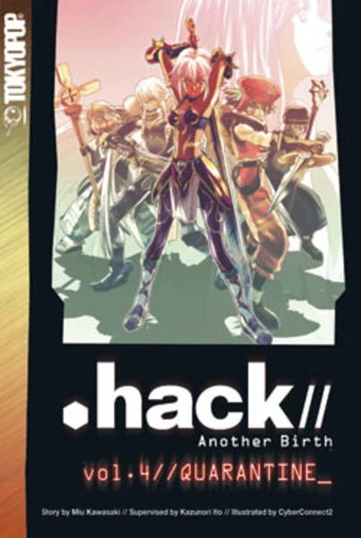 TOKYOPOP .hack//Another Birth Novel 4 1 TOKYOPOP .hack//Another Birth Novel 4