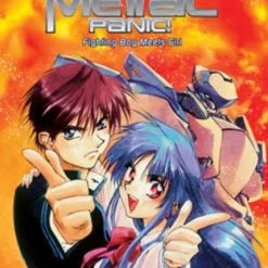 TOKYOPOP Full Metal Panic Novel Volume 1