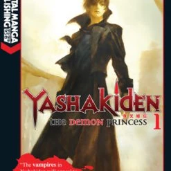 DIGITAL MANGA PUBLISHING Yashakiden The Demon Princess Novel Volume 1