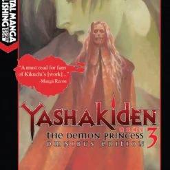 DIGITAL MANGA PUBLISHING Yashakiden The Demon Princess Novel Volume 3