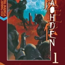 DIGITAL MANGA PUBLISHING Maohden Novel Volume 1