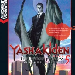 DIGITAL MANGA PUBLISHING Yashakiden The Demon Princess Novel Volume 5