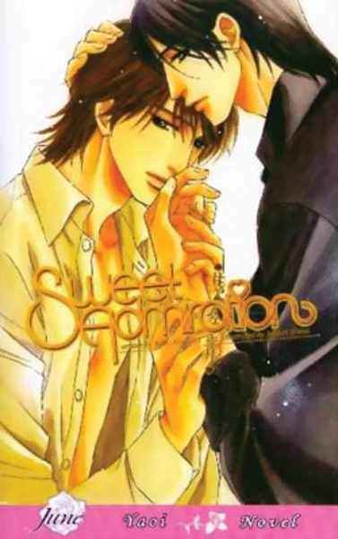 DIGITAL MANGA PUBLISHING Sweet Admiration Novel 1 DIGITAL MANGA PUBLISHING Sweet Admiration Novel